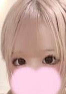 リヴェールスパ ひめ