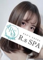 R.sスパ ゆきの