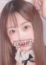 COCOSPA 北千住Room Yua-ゆあ