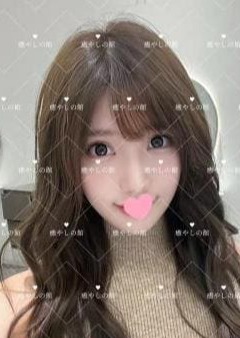 癒しの館 みみちゃん