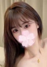 艶月（えんげつ） なら