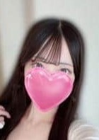 王様のエステ きり