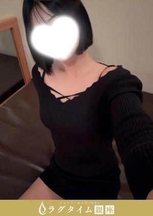 ラグタイム銀座～LuxuryTime～ 瞳みらい