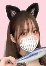 ELTERAS（エルテラス）恵比寿 四ノ宮詩乃