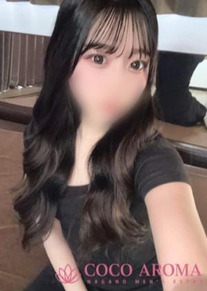 COCO AROMA 長野店 ウルハ