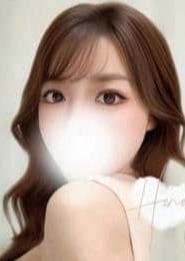 THE HALF（ザ・ハーフ）恵比寿・中目黒 重盛ほのか