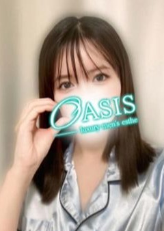 OASIS（オアシス） りお