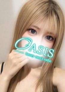 OASIS（オアシス） まゆ