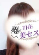 THE美セス 古河ルーム 香月