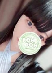 ポムポム 高崎・伊勢崎ルーム ゆきの