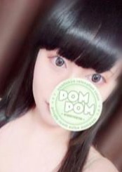 ポムポム 府中ルーム ゆきの