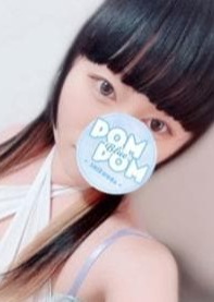 ポムポムblue 小田原ルーム みあな