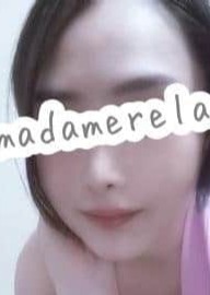 成田 マダムリラックス 玉置　あずさ