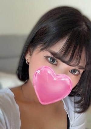 王様のエステ かのん