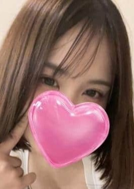 王様のエステ かすみ