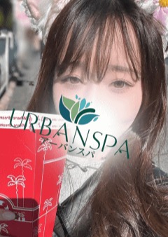 Urban Spa あや