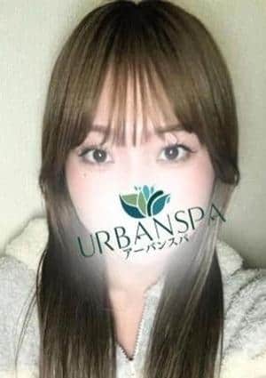 Urban Spa なみ