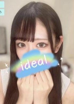 SleepHouse〜スリープハウス〜 りん