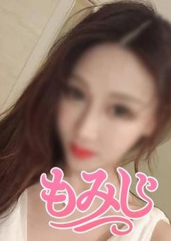 もみじ みきちゃん