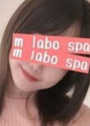M LABO SPA 柏店（エムラボスパ） 天草ゆい