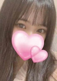 EXE（エグゼ）向ヶ丘遊園 ゆず