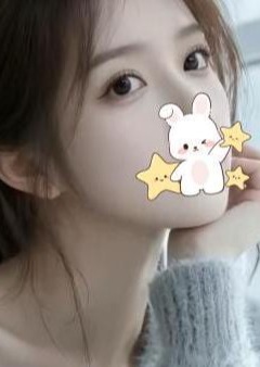 アロマ佳人 新人 りおちゃん