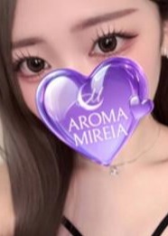 AROMA MIREIA（アロマミレイア） 中村ゆあ