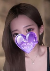 AROMA MIREIA（アロマミレイア） 中村ゆあ