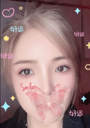 金木犀（キンモクセイ） 愛ちゃん