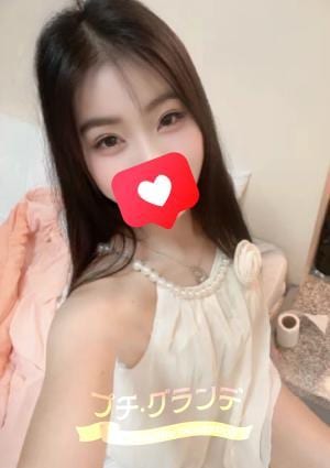 プチ・グランデ のぞみ