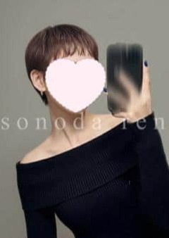 ALMA spa 園田れん