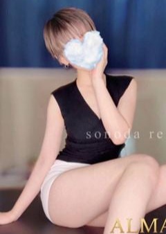 ALMA spa 園田れん