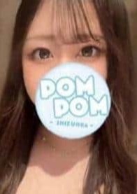 ポムポムblue 相模原ルーム せいら