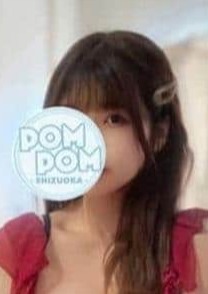 ポムポムblue 相模原ルーム みらい