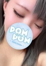 ポムポムblue 相模原ルーム なみ