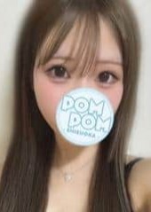 ポムポムblue 相模原ルーム りんか