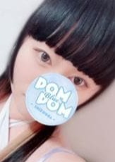 ポムポムblue 相模原ルーム みあな