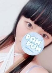 ポムポムblue 相模原ルーム みあな