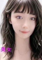 ハタチ美女 ミサキ