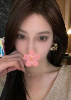 ハイクラス あや