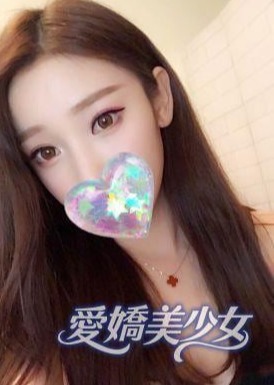 愛嬌美少女 さくら