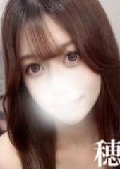 High end spa岐阜 穂乃果