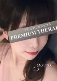 ARES（アレス）秋葉原ルーム ゆな