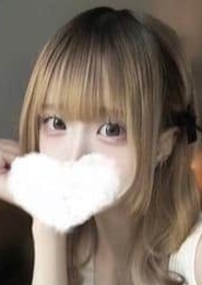 Aroma Aura Lee 浦安ルーム いぶ