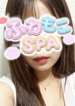ふわもこSPA ゆあ