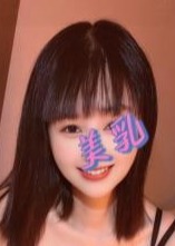 恋する乙女 ゆきちゃん