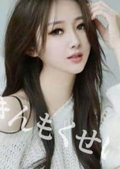 きんもくせい さやかちゃん