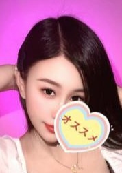 ナイショガール みさちゃん