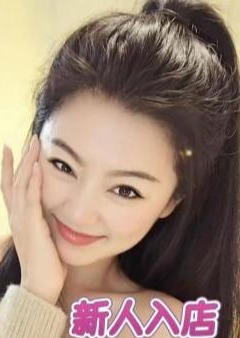 ABC SPA ゆいちゃん