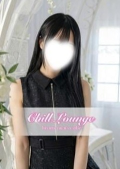 Chill Lounge - Luxury Men’s Esthe 逢坂ゆら